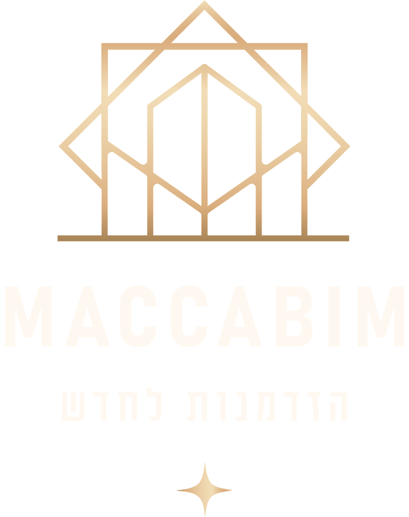 מכבים